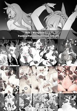 FANBOX / Patreon FULL GALLERY