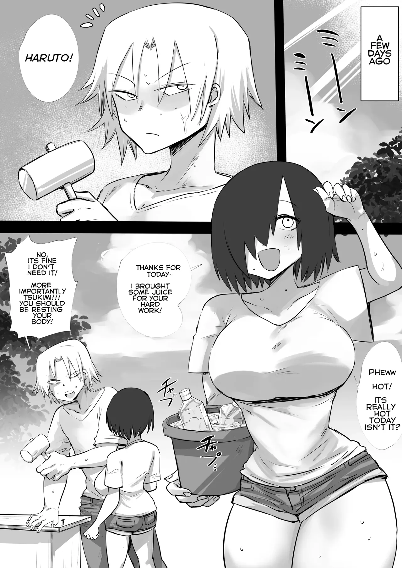 One Day My Childhood Friend Turned Into an Enormous Oni page 3 full