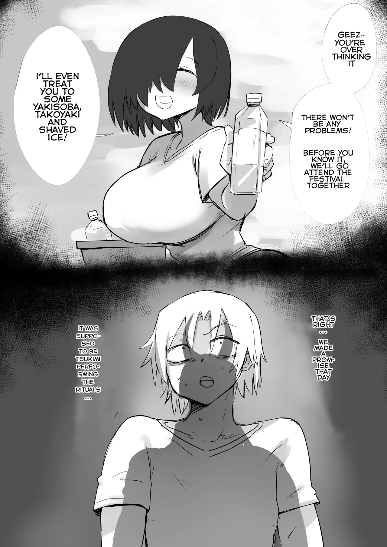 One Day My Childhood Friend Turned Into an Enormous Oni page 5 full