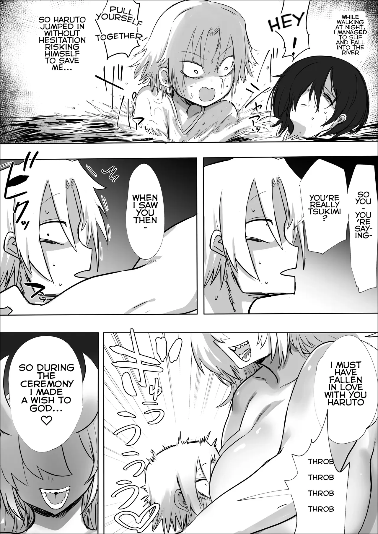One Day My Childhood Friend Turned Into an Enormous Oni page 8 full