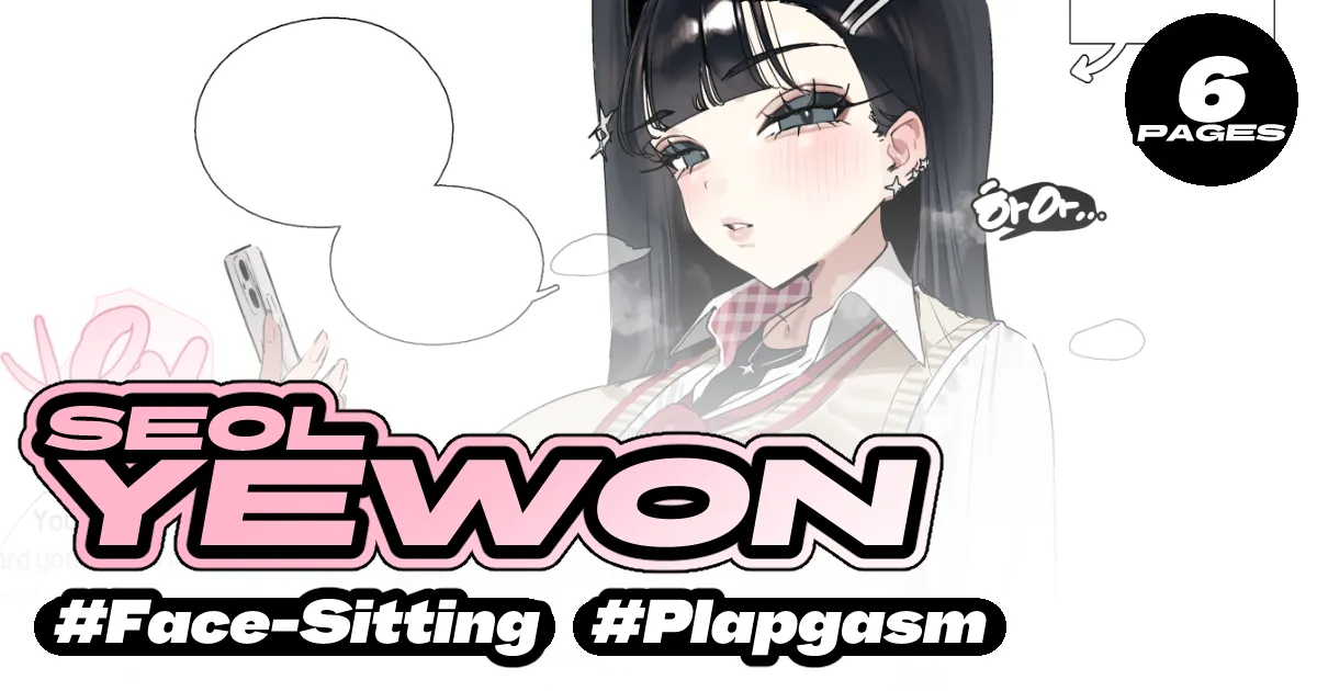 &amp; Pixiv pazzimo 20251206 - 20261006 page 5 full