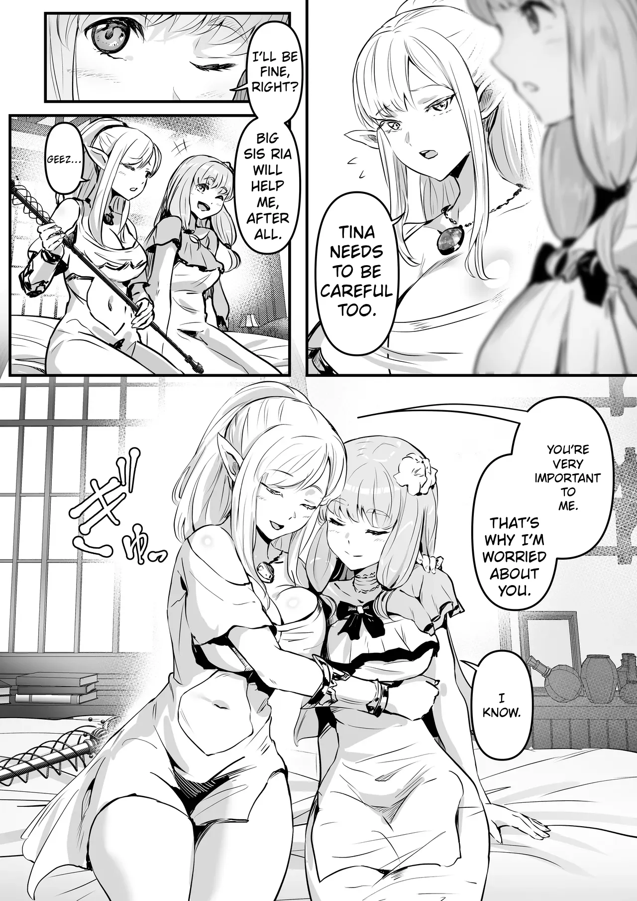 A story about a pair of thieves who swap bodies with a beautiful elf and a village girl and take over their lives. page 3 full