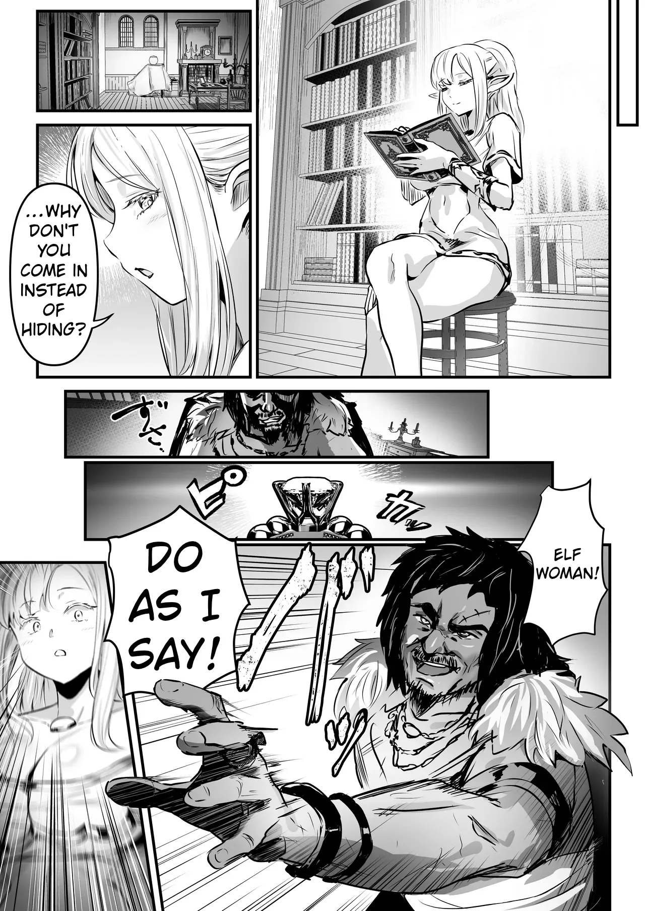 A story about a pair of thieves who swap bodies with a beautiful elf and a village girl and take over their lives. page 6 full