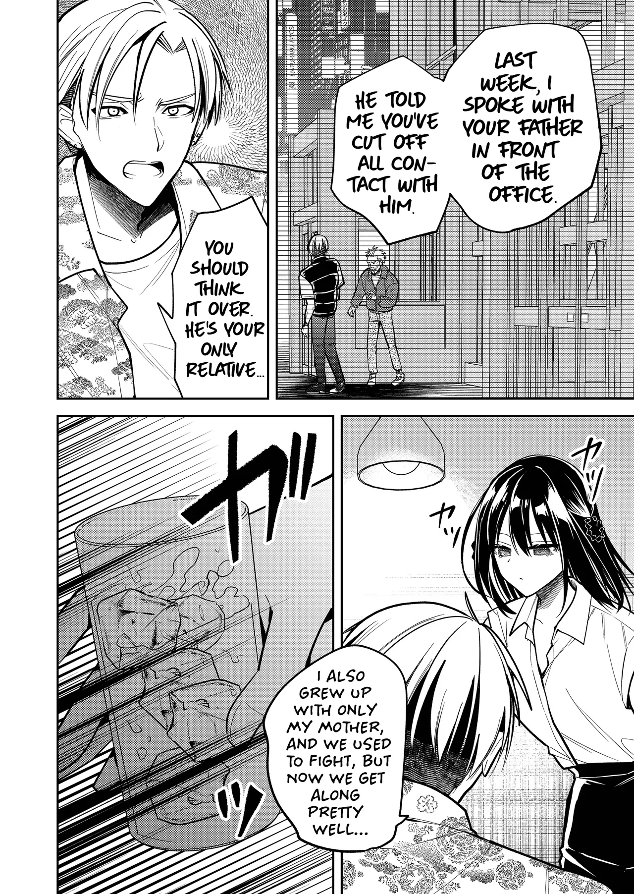 Kimi no Mae de Kimi Igai o Daku Ch. 39 | Having Sex with Someone Else in Front of You 39 page 5 full