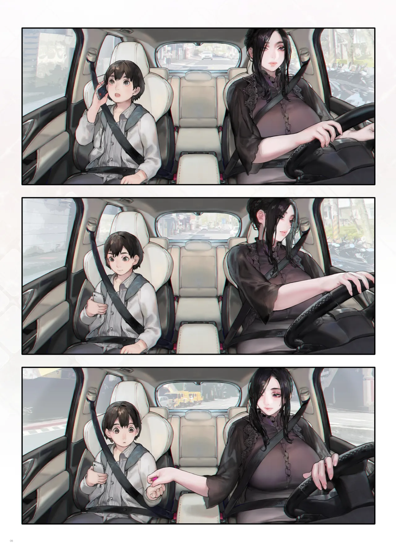ご近所の奥さん、ドライブに行っても筋トレをサボらない。 page 5 full