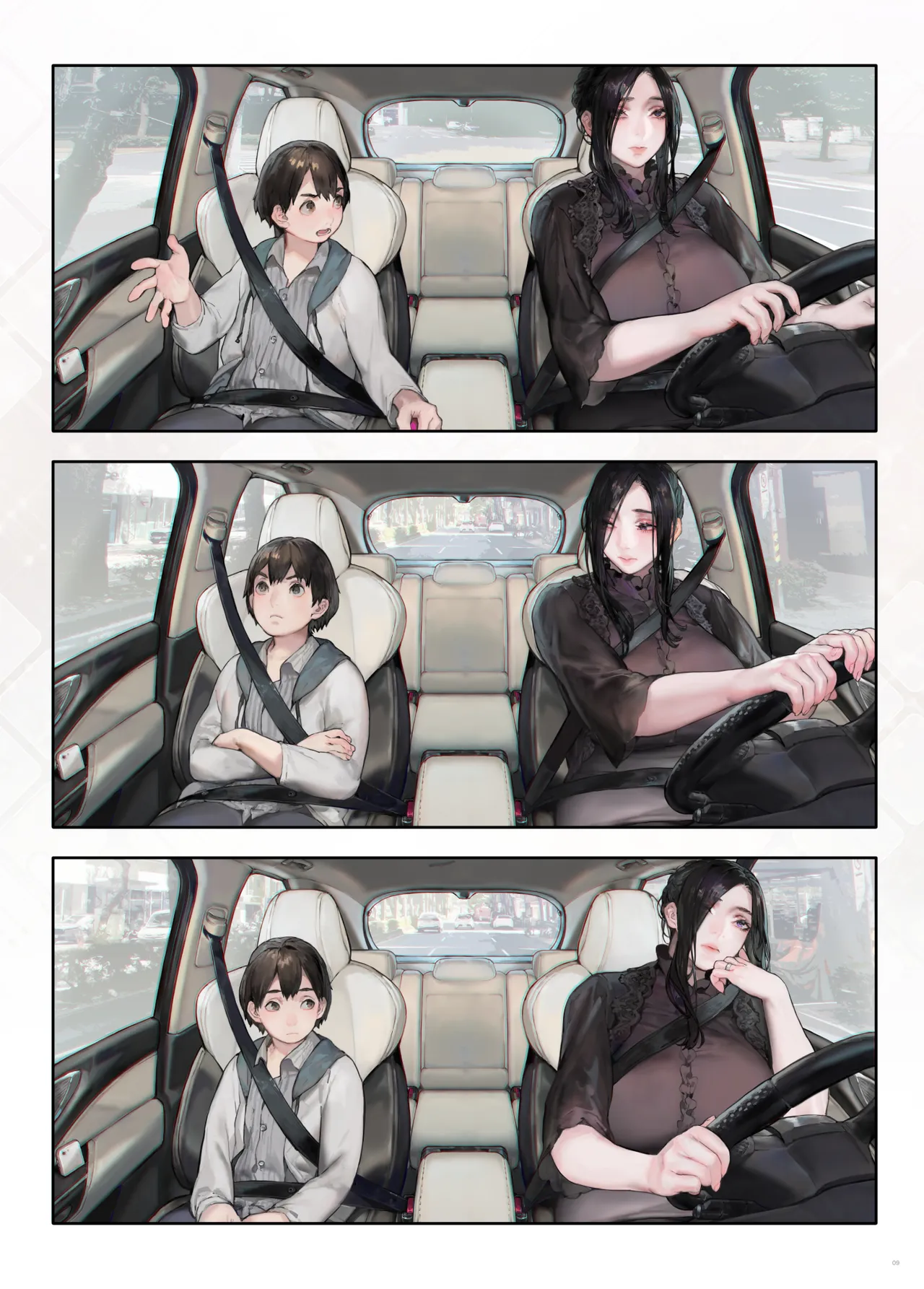 ご近所の奥さん、ドライブに行っても筋トレをサボらない。 page 8 full