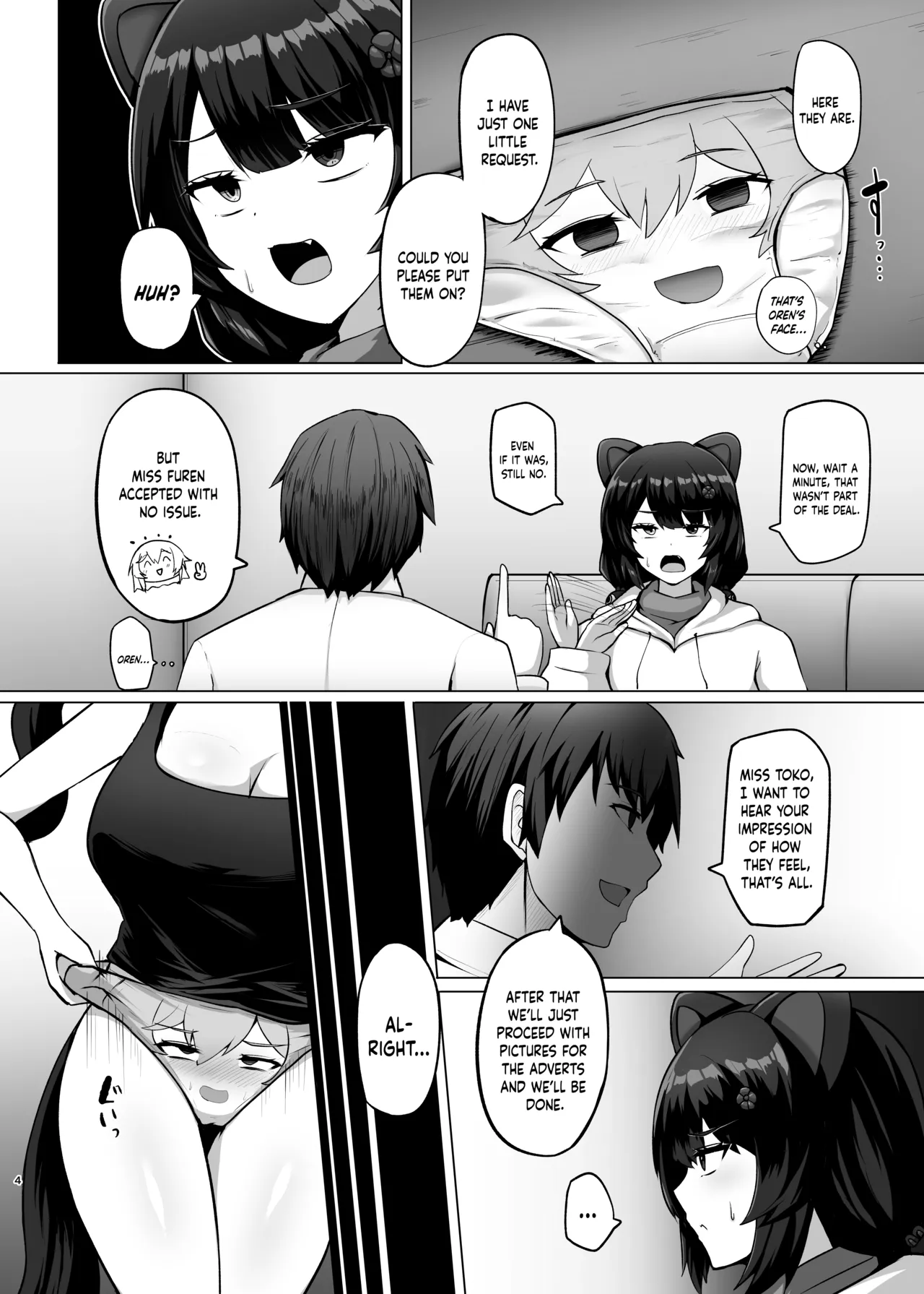 Toko-chan o Pantsu ni shite Iroiro shichau Hon  | Turning Toko-Chan Into Pants and Doing Lots of Stuff page 3 full