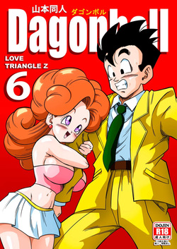 06 Triangulo Amoroso- Gohan y Angela