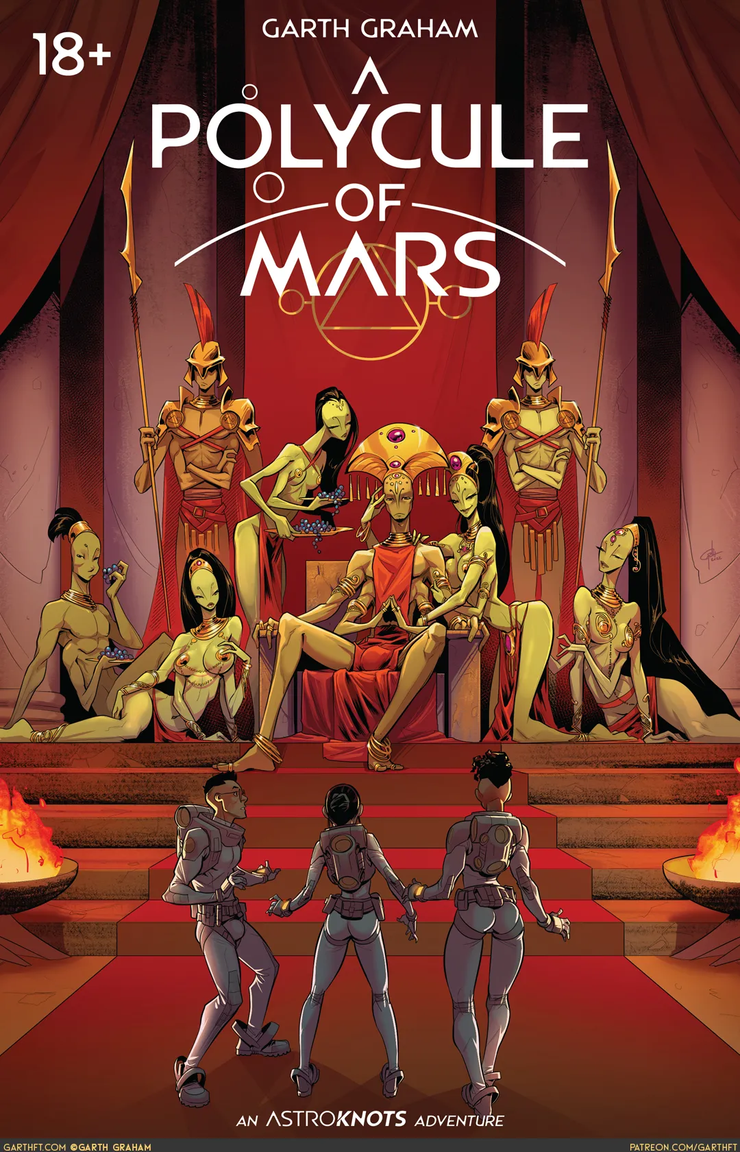 AstroKnots: A Polycule of Mars #1-3 page 1 full