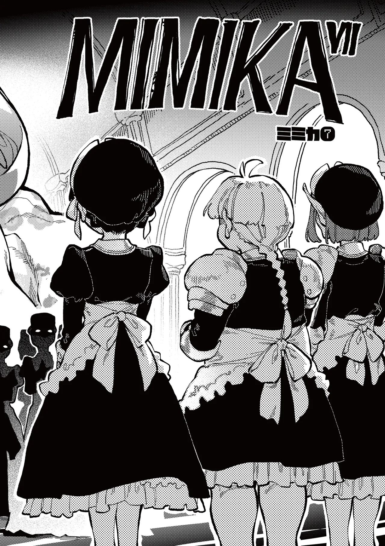 MIMIKA 7 page 5 full