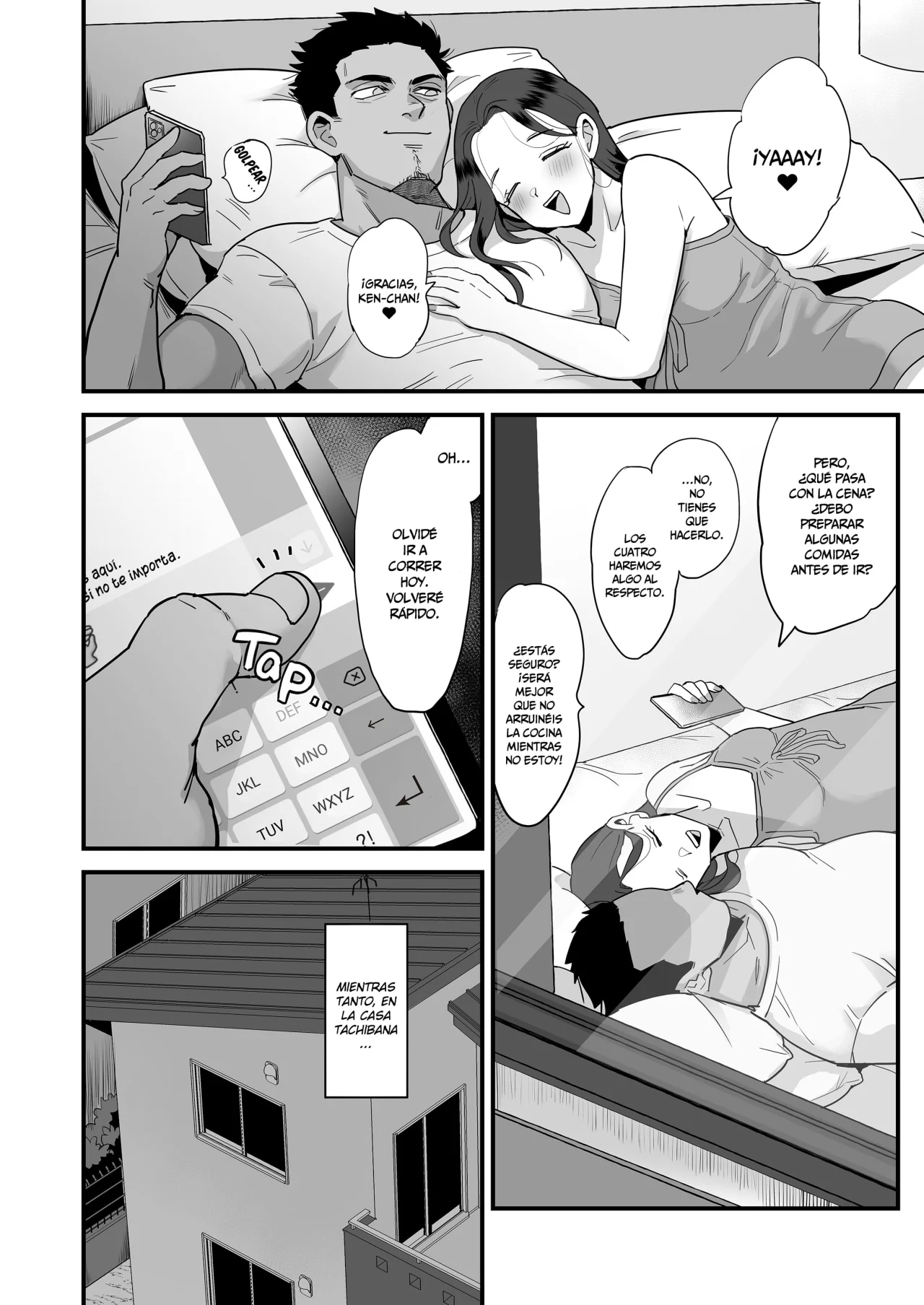 A LA SEÑORA RYOKO LE GUSTA LO RUDO | Moto doukyuusei no sefure geki shime-suki no ryouko-san page 6 full