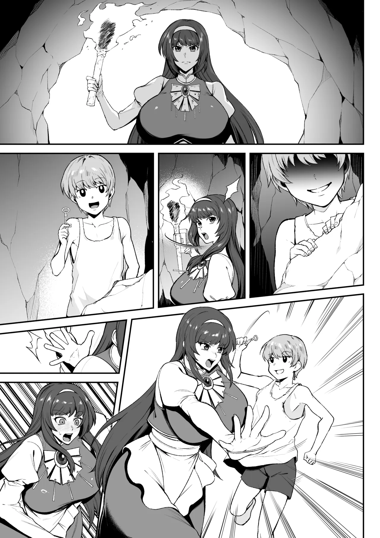 skbご依頼漫画 page 7 full