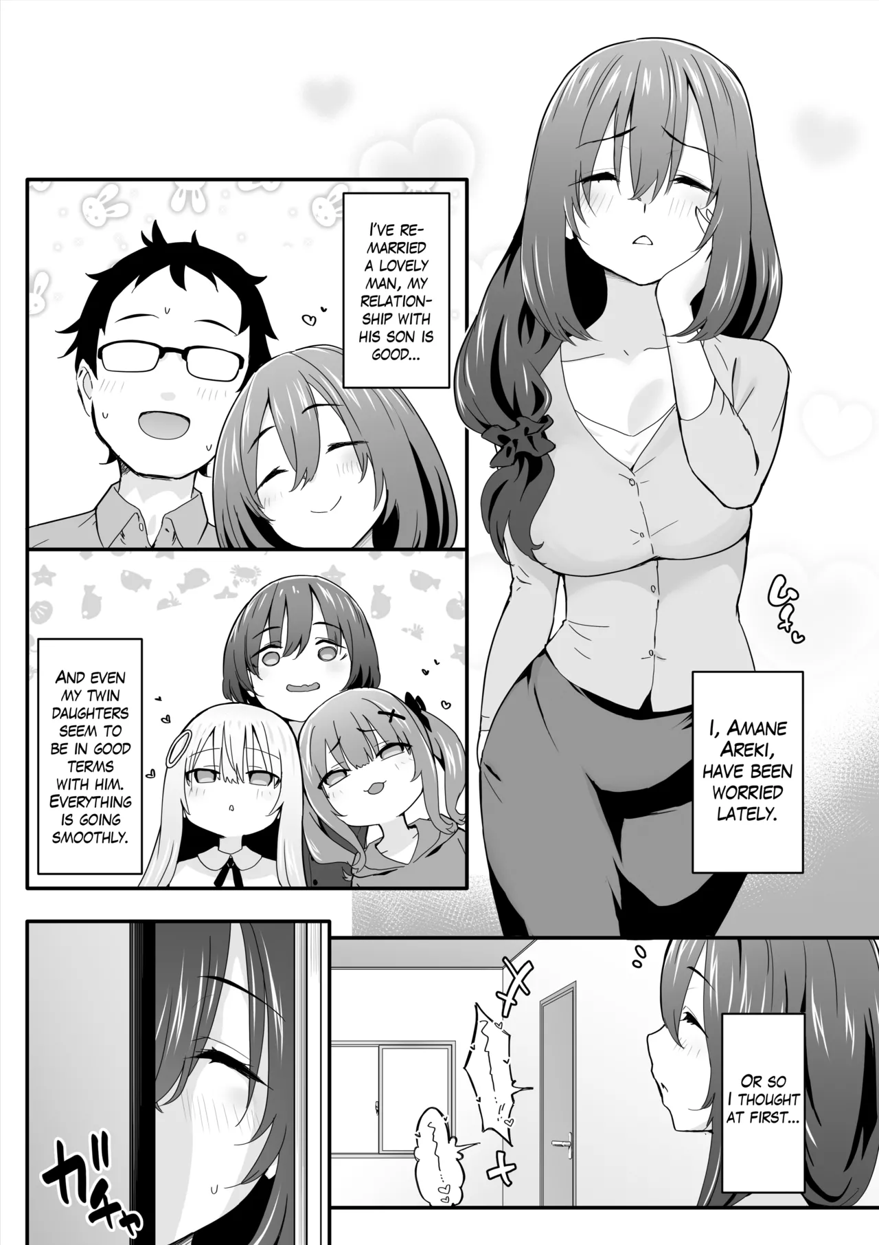 Josou Ouji wa Wakarasetai! ep.4 Ottori Haha mo Mazaritai! | The Crossdressing Prince Who Tried to Teach his Little Sisters a Lesson - Episode 4: The Gentle Mom Who Doesn't Want to Be Left Out page 3 full