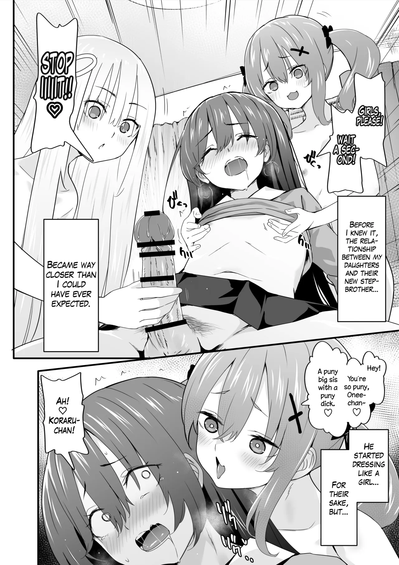 Josou Ouji wa Wakarasetai! ep.4 Ottori Haha mo Mazaritai! | The Crossdressing Prince Who Tried to Teach his Little Sisters a Lesson - Episode 4: The Gentle Mom Who Doesn't Want to Be Left Out page 4 full