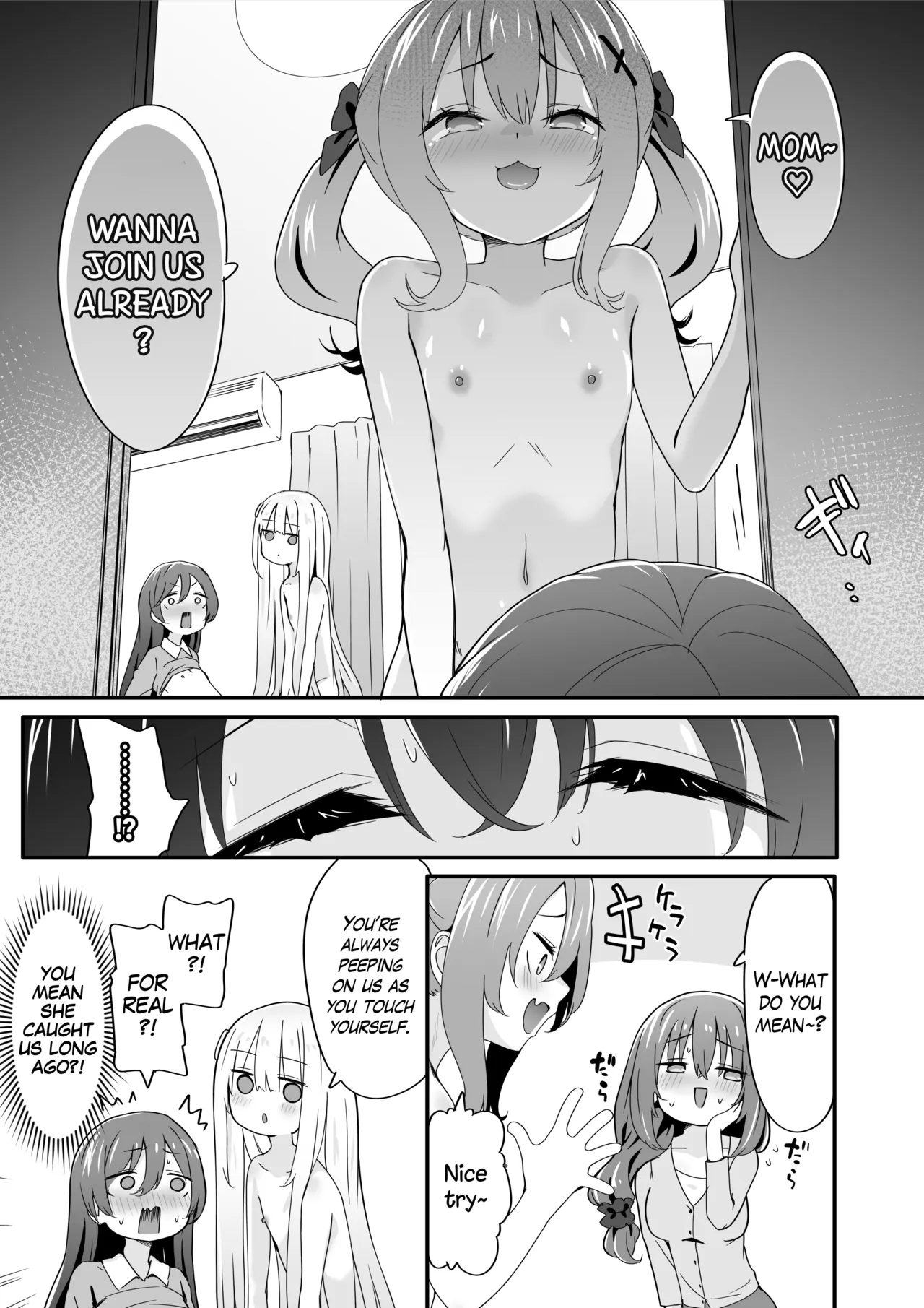 Josou Ouji wa Wakarasetai! ep.4 Ottori Haha mo Mazaritai! | The Crossdressing Prince Who Tried to Teach his Little Sisters a Lesson - Episode 4: The Gentle Mom Who Doesn't Want to Be Left Out page 7 full