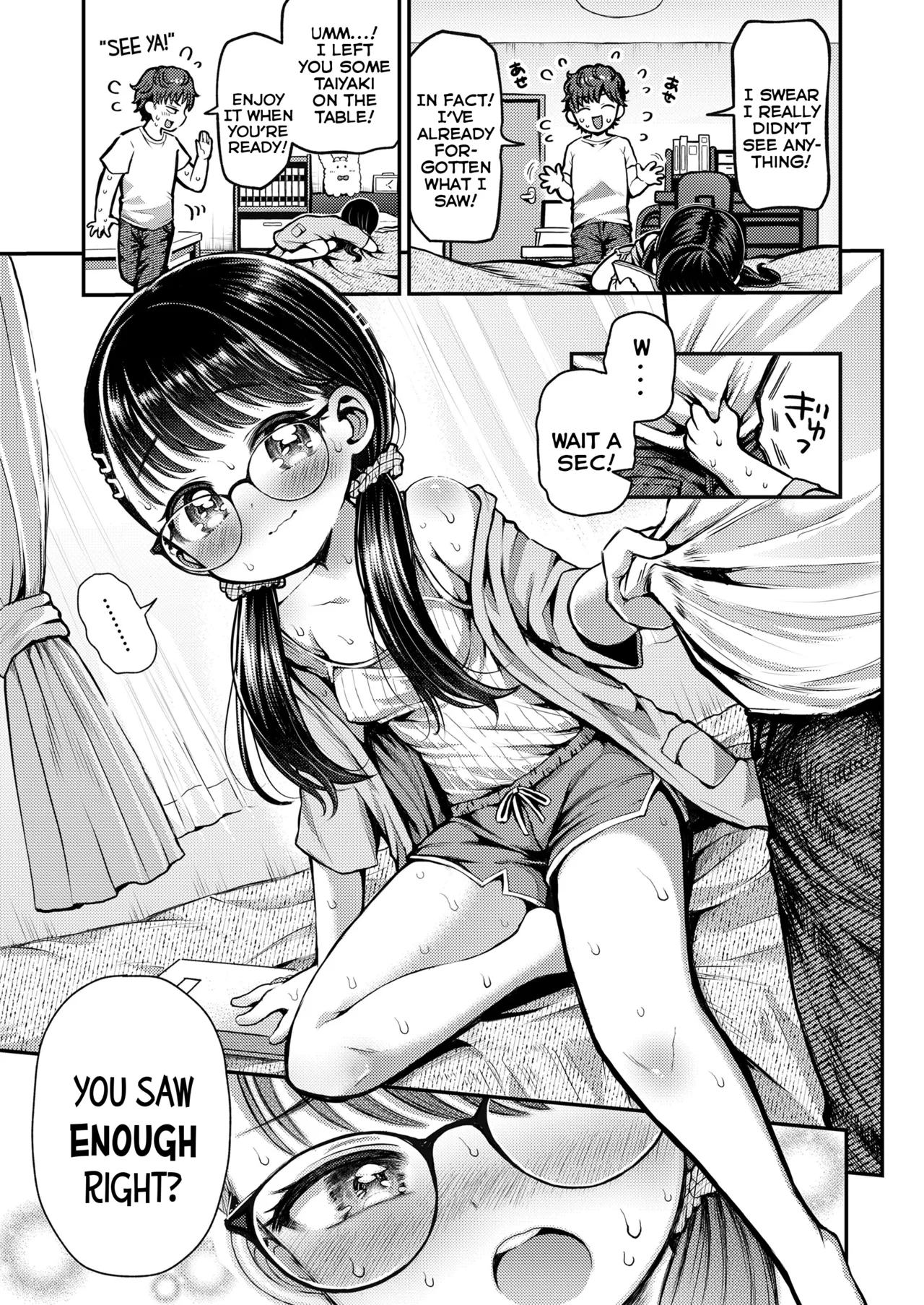 Taiken Sasete! Onii-chan | Give Me Experience Onii-chan! page 5 full