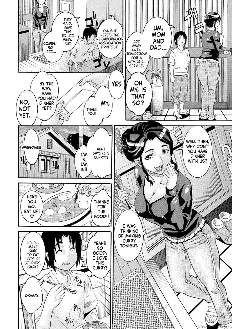 Manjuku Awabi page 6 full