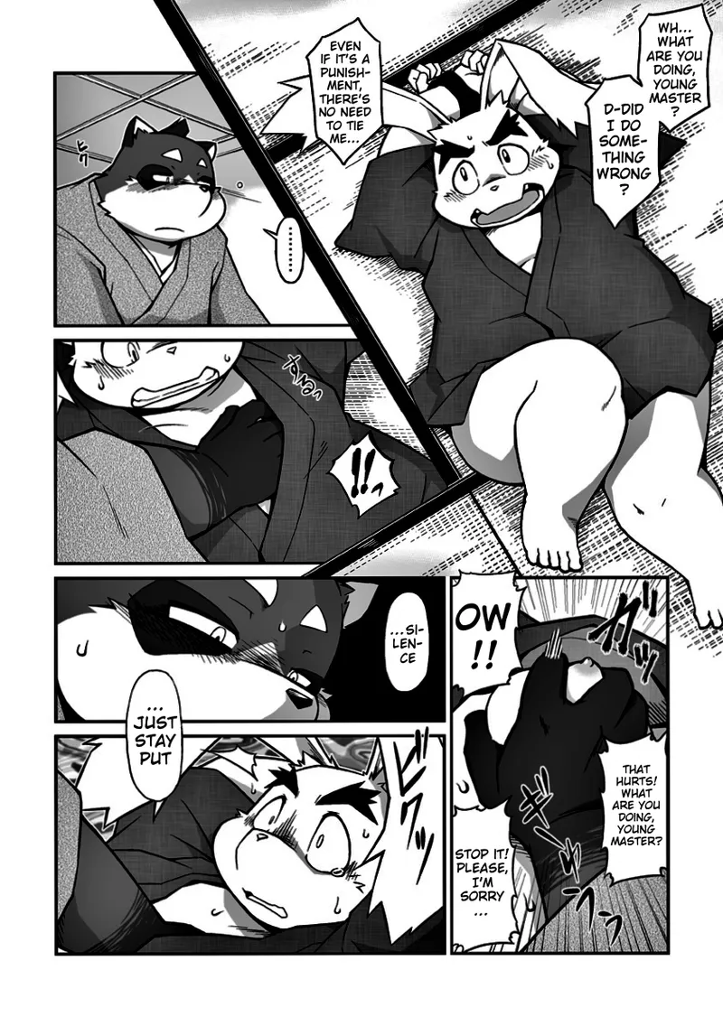 Usagi to Tanuki to Kimono no Hon Tsuki | The bunny, The Tanuki and The Kimono Book: Moon page 3 full