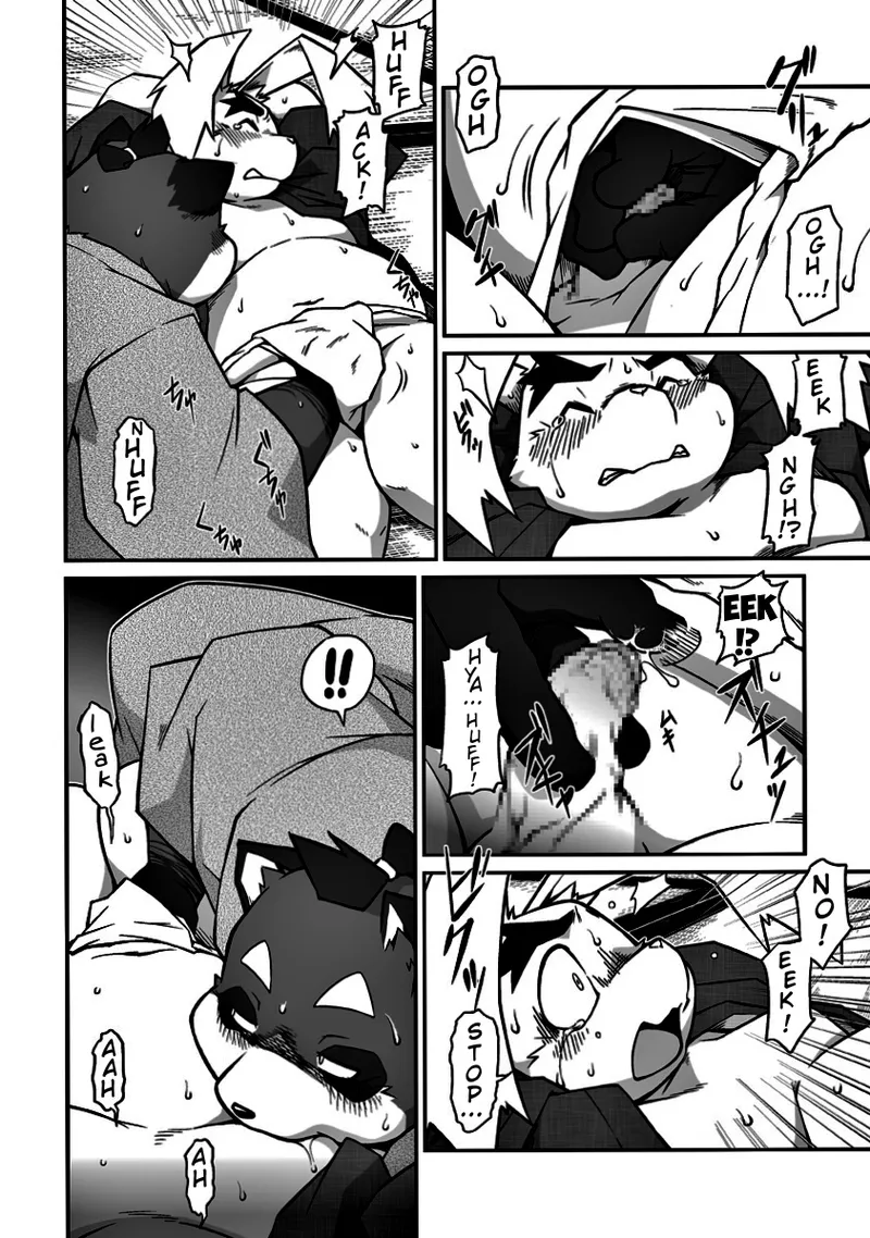 Usagi to Tanuki to Kimono no Hon Tsuki | The bunny, The Tanuki and The Kimono Book: Moon page 5 full