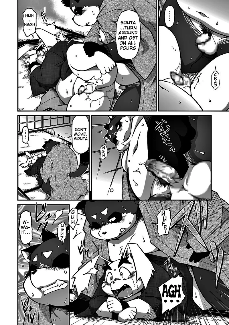 Usagi to Tanuki to Kimono no Hon Tsuki | The bunny, The Tanuki and The Kimono Book: Moon page 7 full