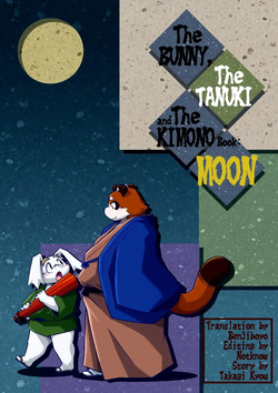 Usagi to Tanuki to Kimono no Hon Tsuki | The bunny, The Tanuki and The Kimono Book: Moon