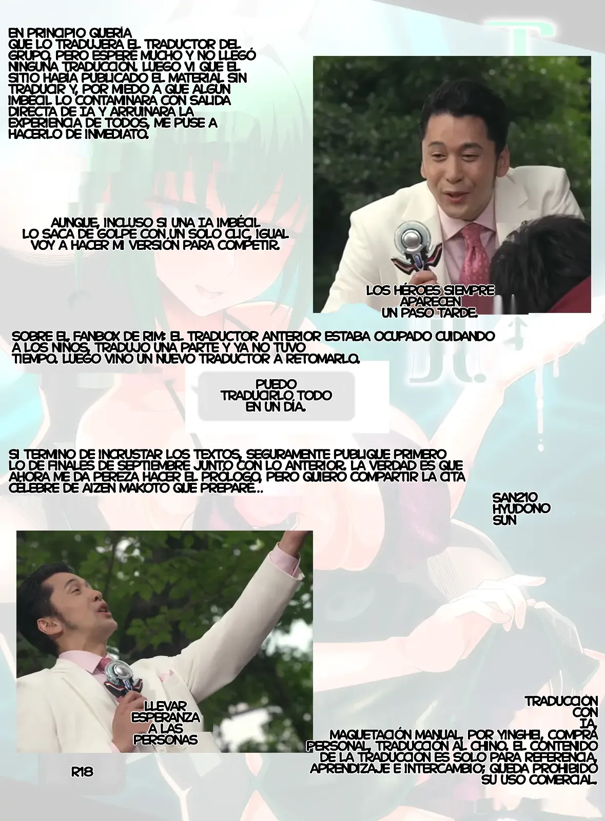 Elevator Doll page 2 full