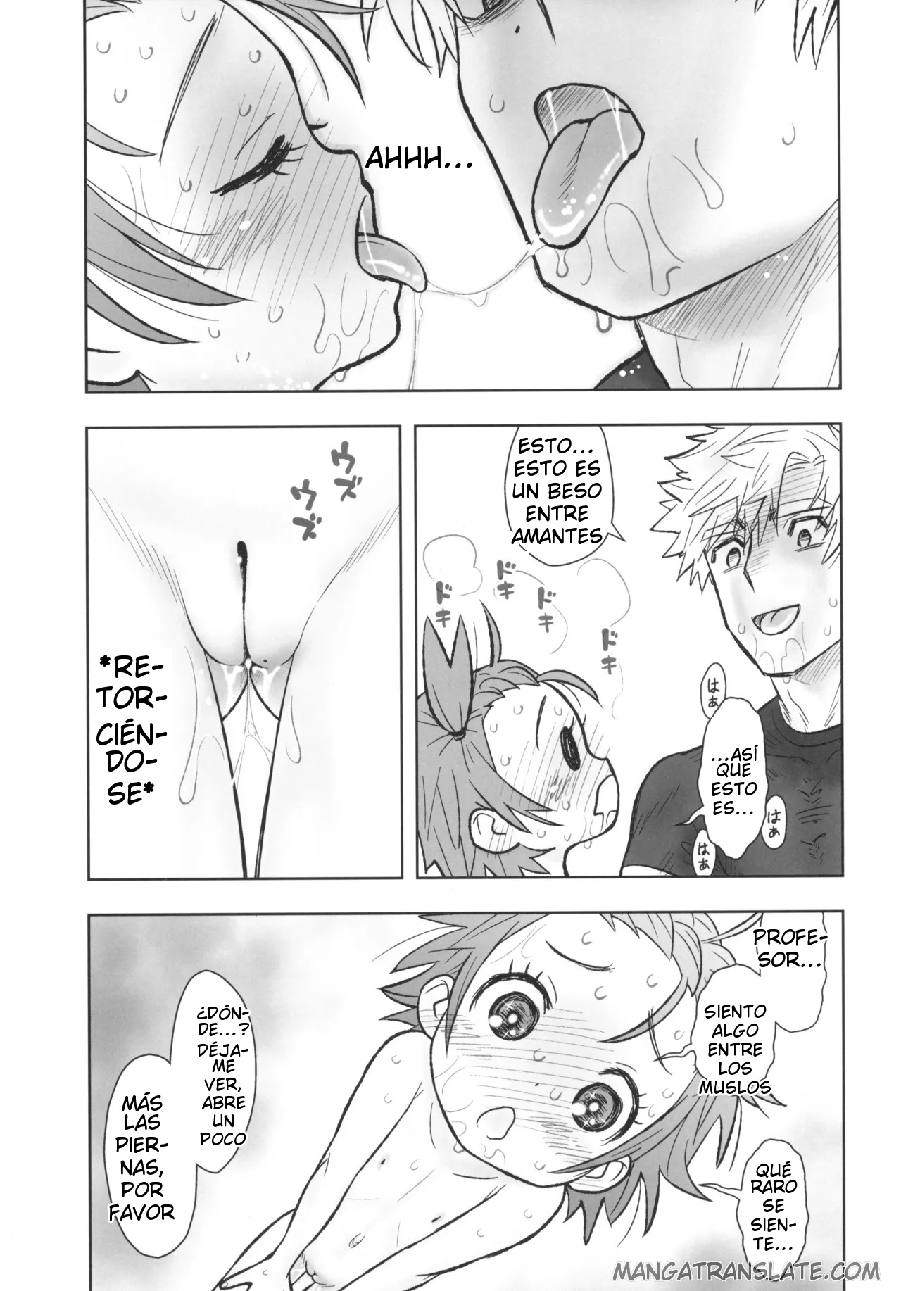 Hinnyuu Musume 46 page 10 full