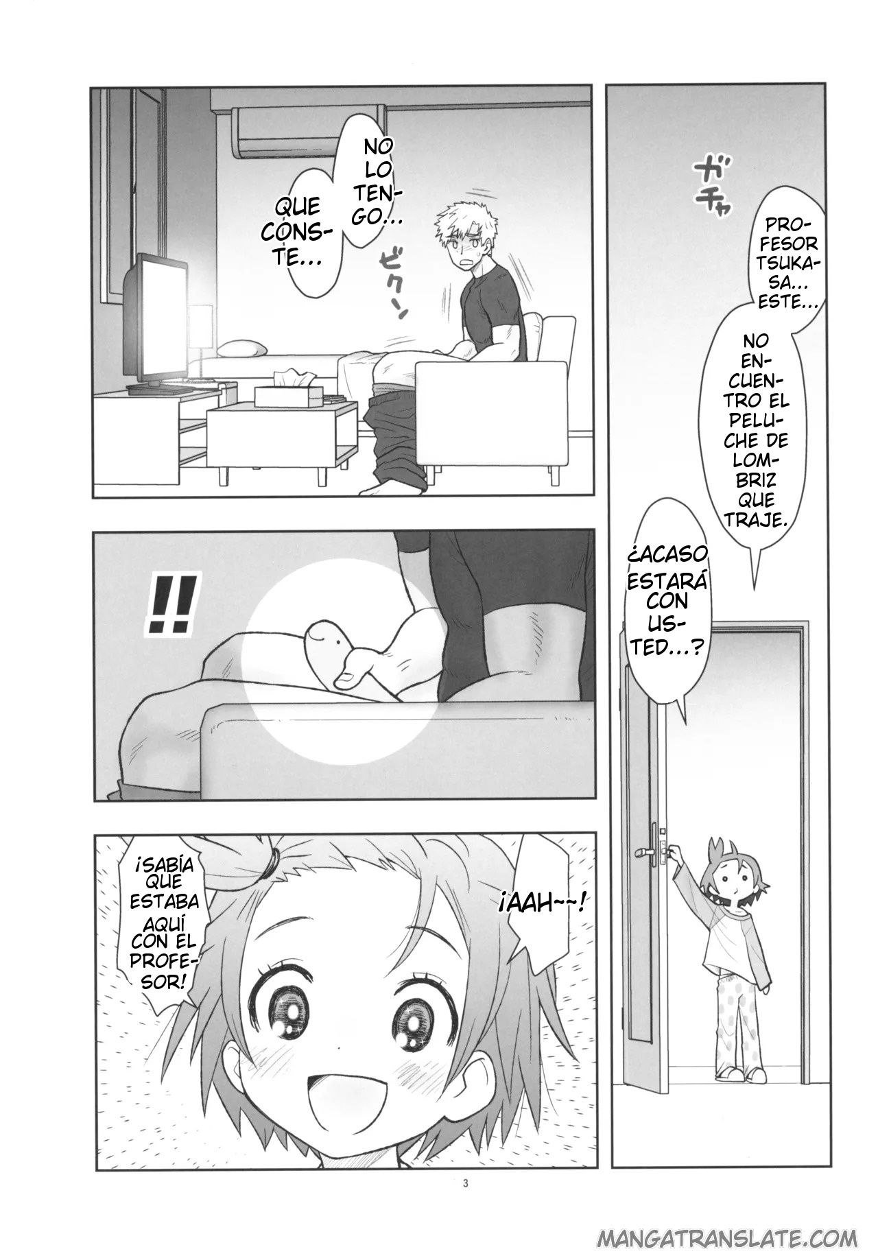 Hinnyuu Musume 46 page 2 full