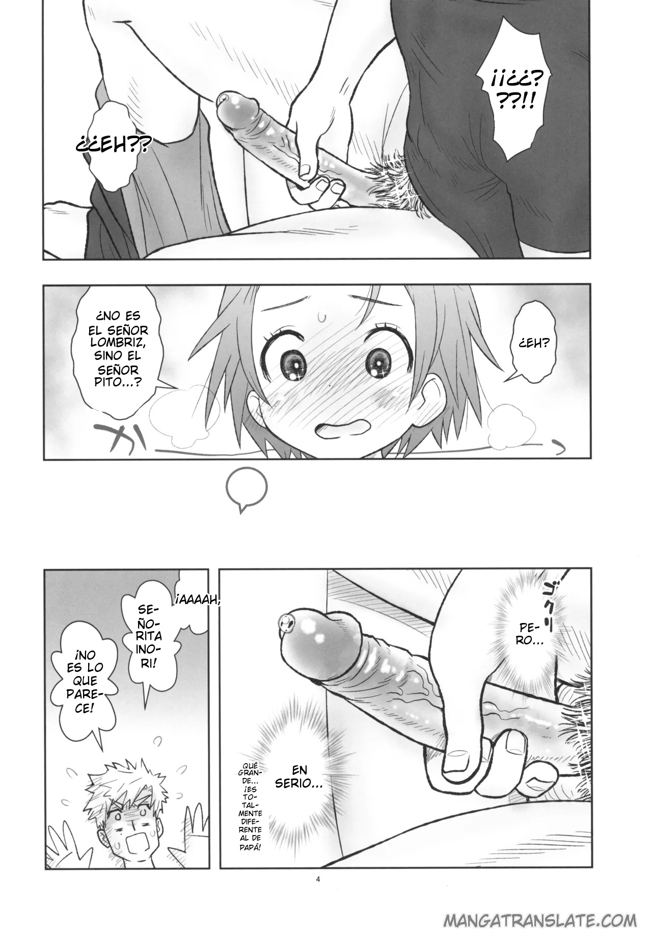 Hinnyuu Musume 46 page 4 full