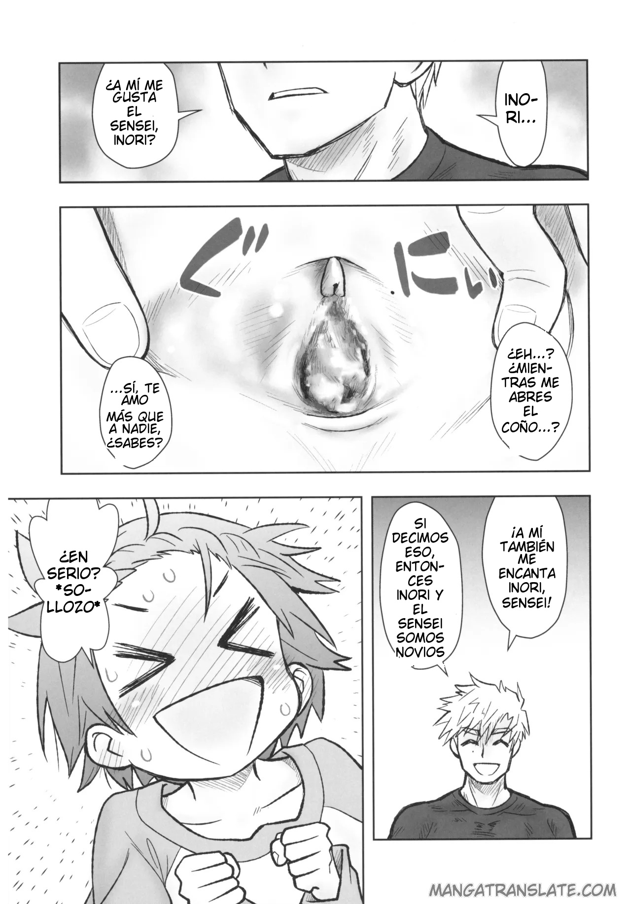 Hinnyuu Musume 46 page 8 full