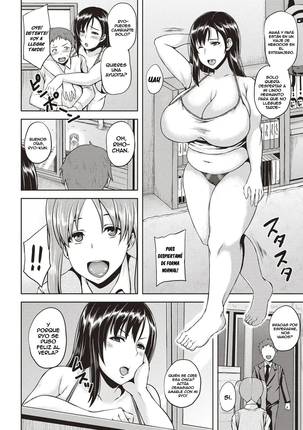 Visita nocturna de mi hermana voluptuosa page 2 full