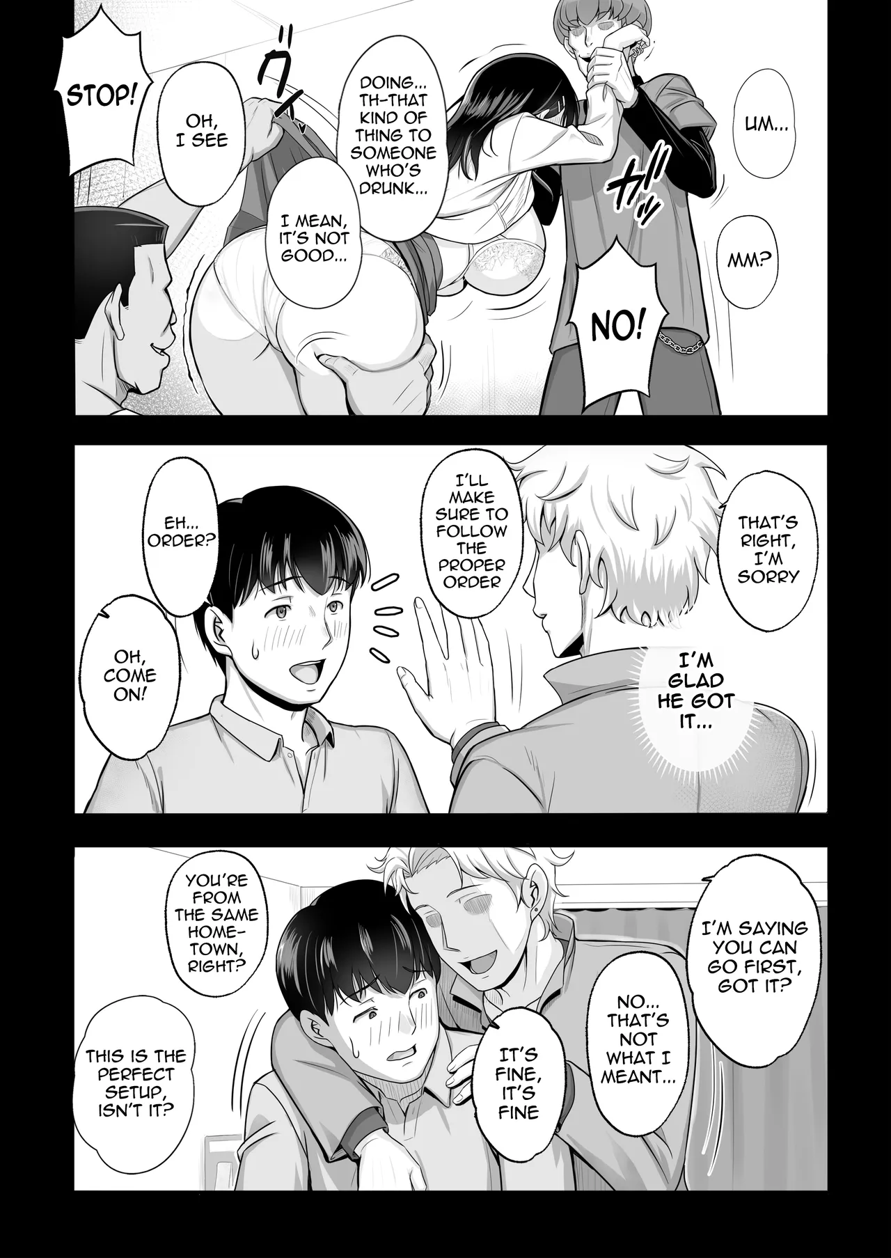 Saikai shita Hatsukoi wa, Shinkan no Yoru ni Chiru | The reunion with my first love fades away on the night of the welcome party page 7 full