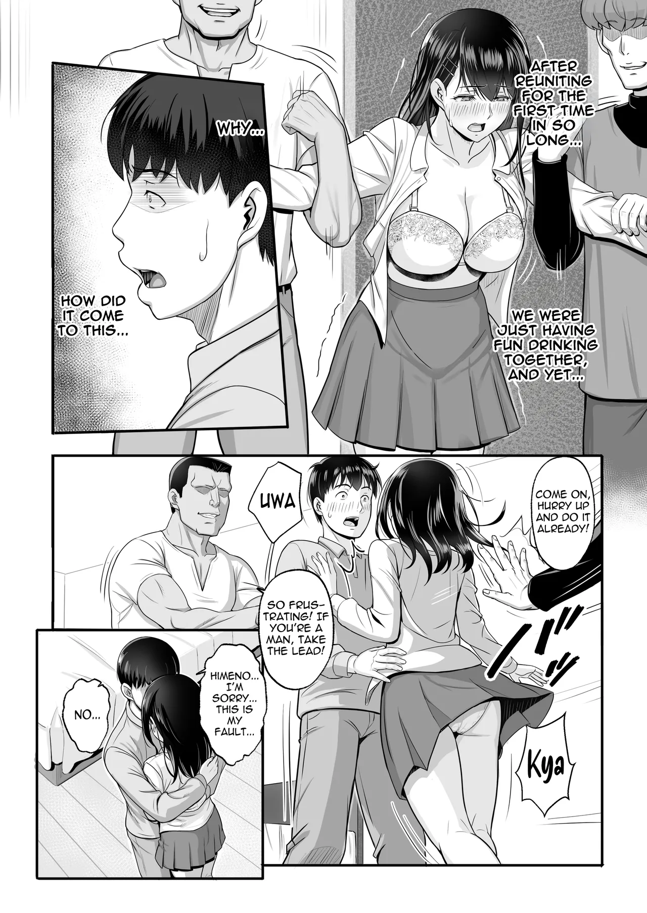 Saikai shita Hatsukoi wa, Shinkan no Yoru ni Chiru | The reunion with my first love fades away on the night of the welcome party page 8 full