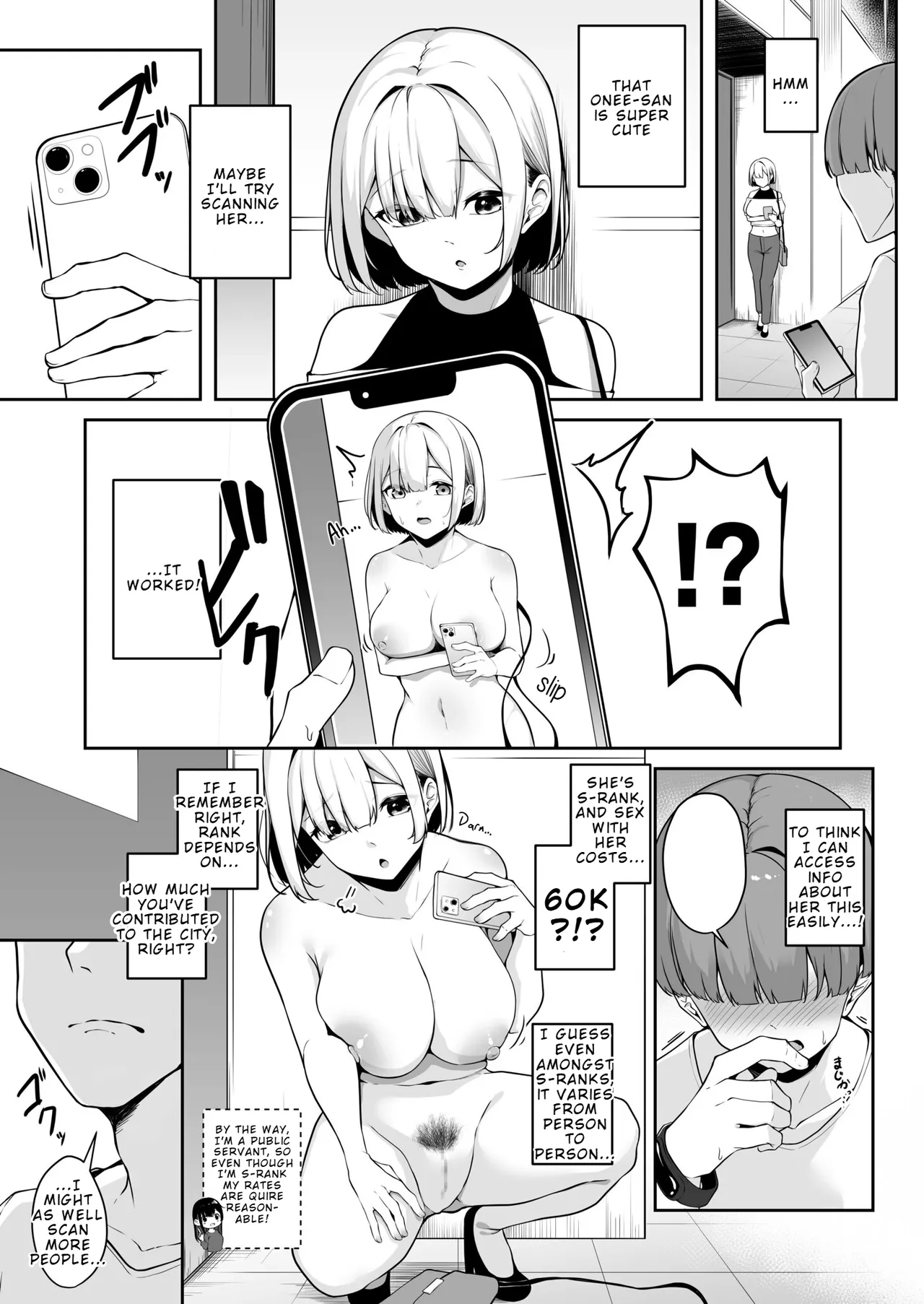 Wanna Do It With Onee-san? ~The Ecchi Card: Do What You Want!~ page 9 full