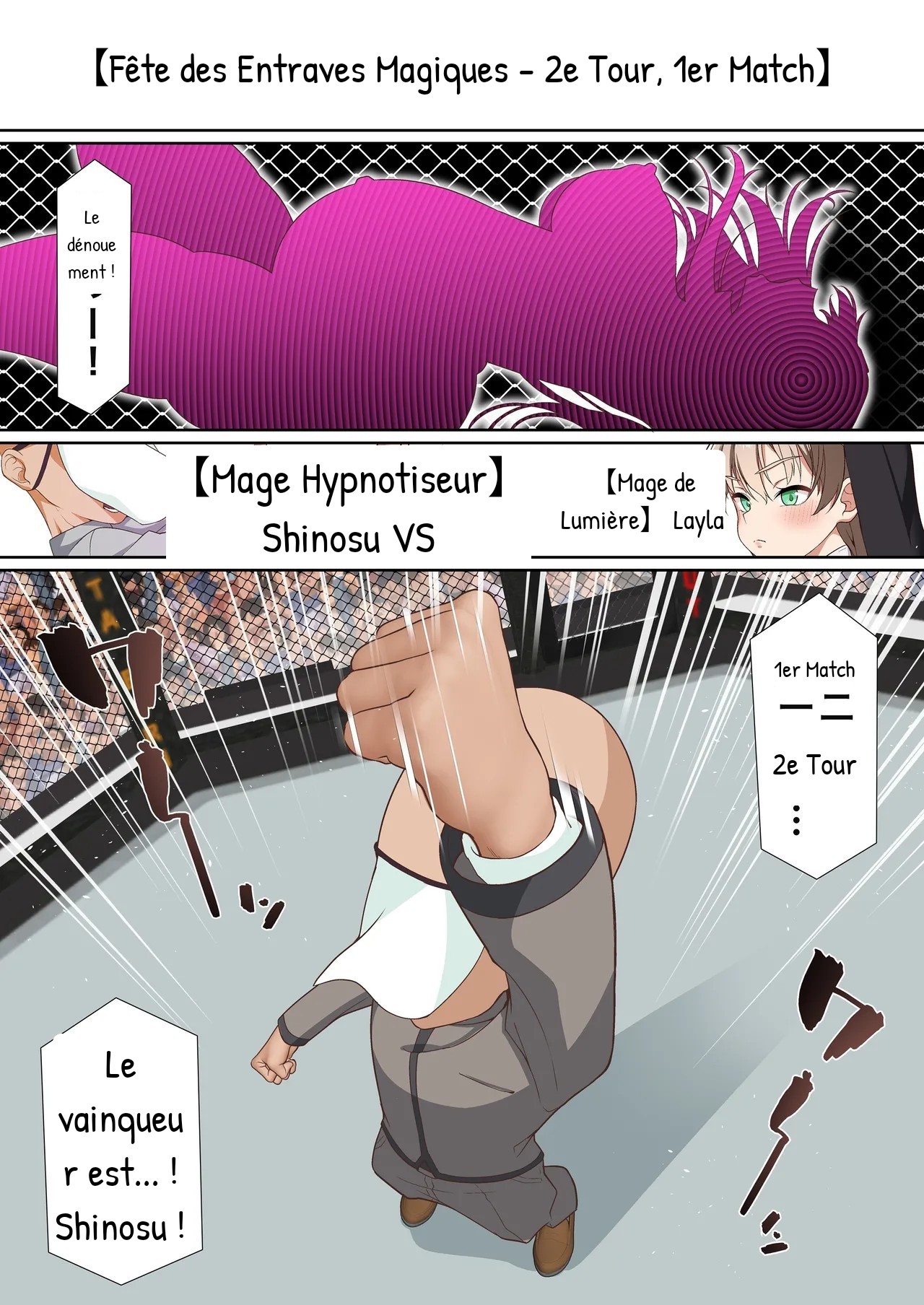 Koori Madoushi wa Saiminjutsu ni wa Kusshinai page 2 full