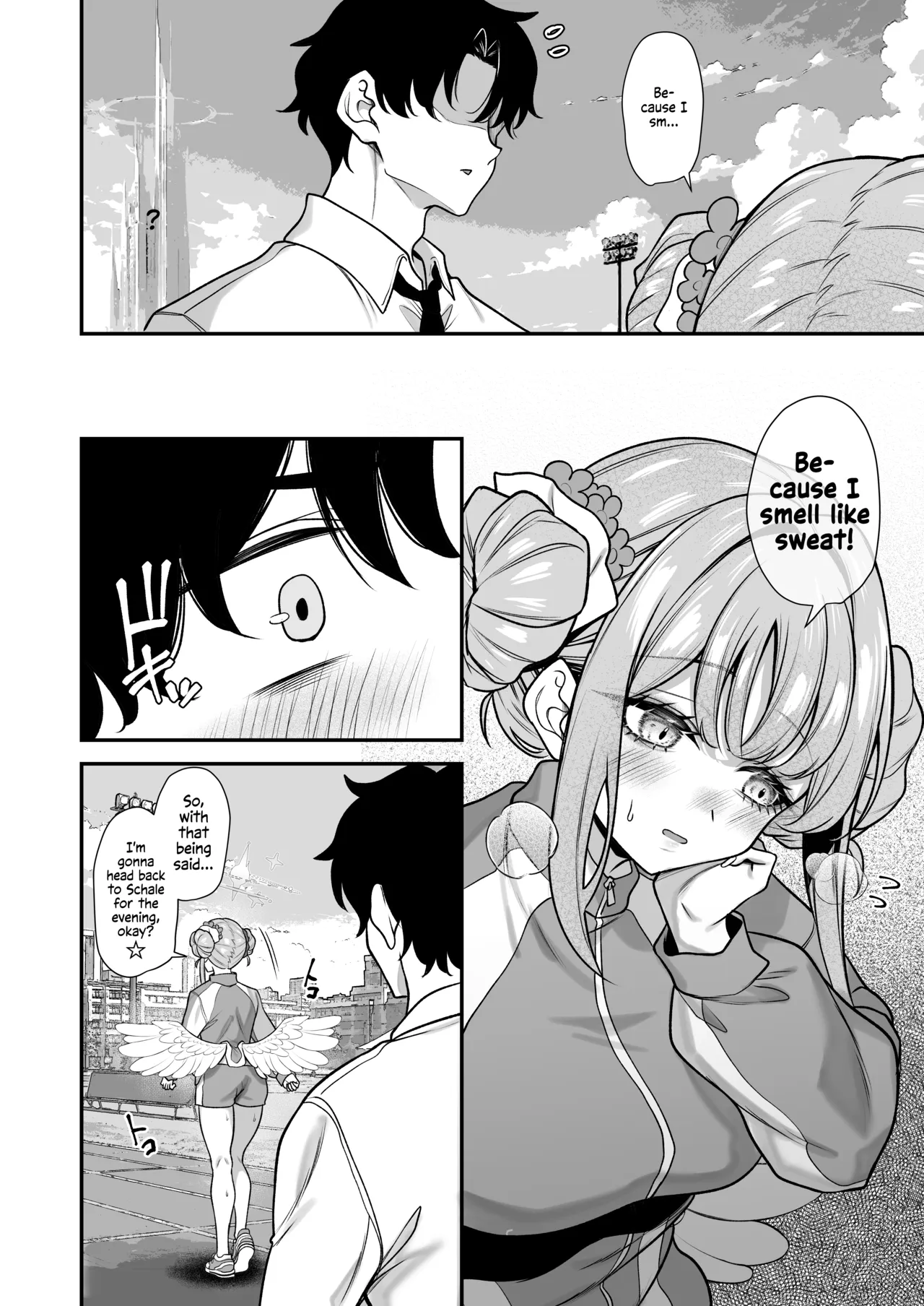 Misono's Aroma | Misono Kouki page 3 full