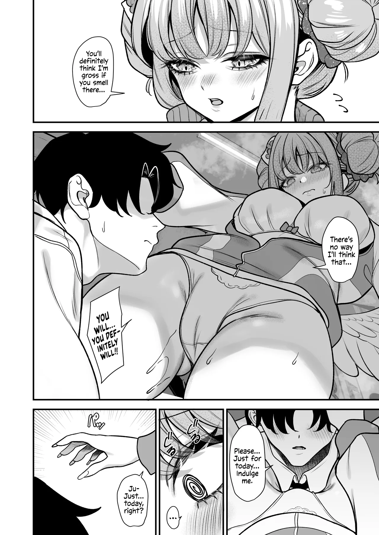 Misono's Aroma | Misono Kouki page 7 full