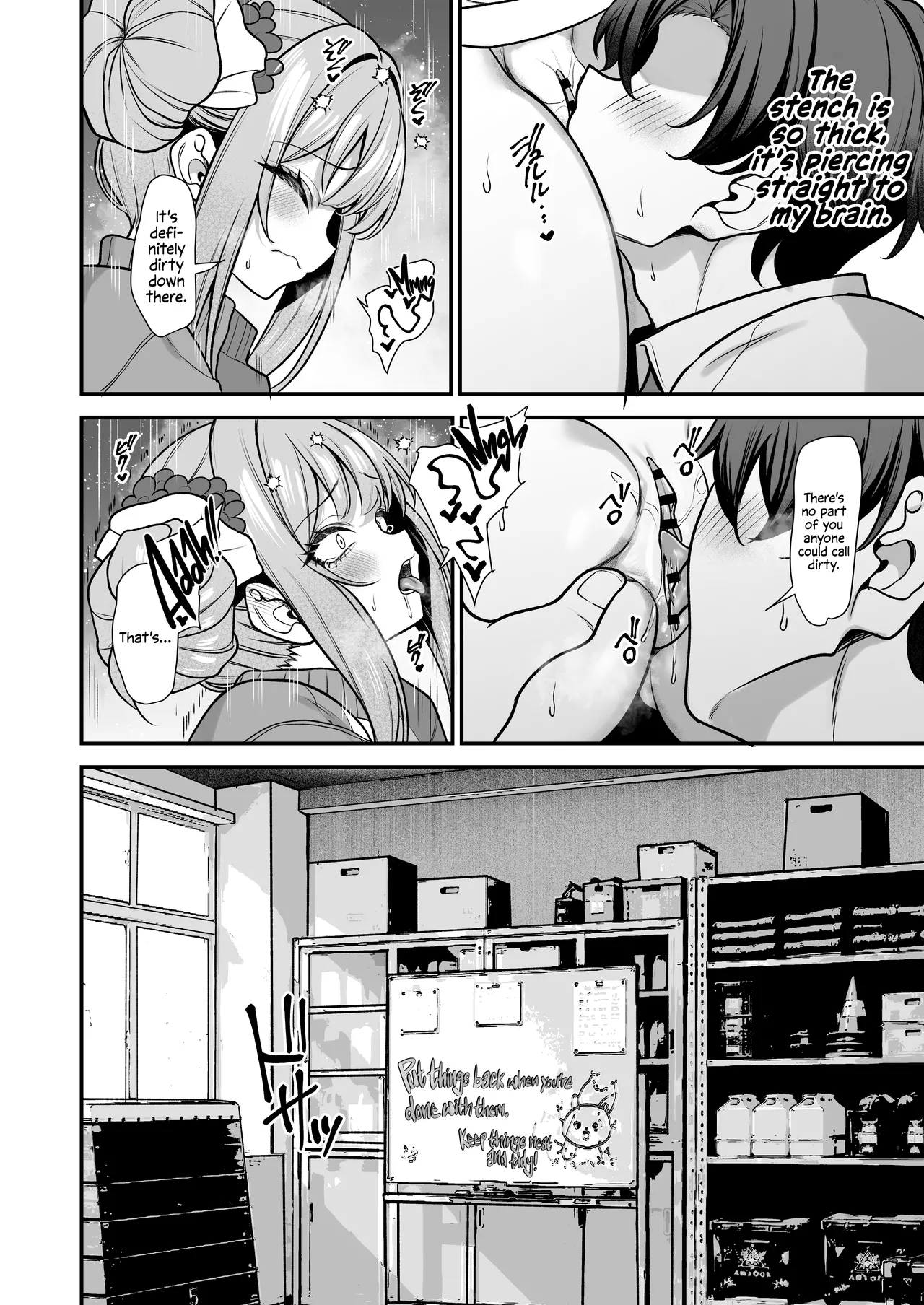 Misono's Aroma | Misono Kouki page 9 full