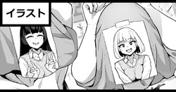 仲良し二人組❤