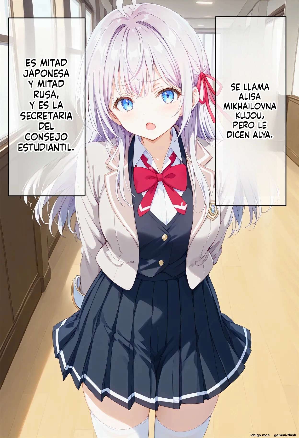 Cuii Choukyou Sareta Seito Kai Zenin Netorare Haramase  MTL page 7 full