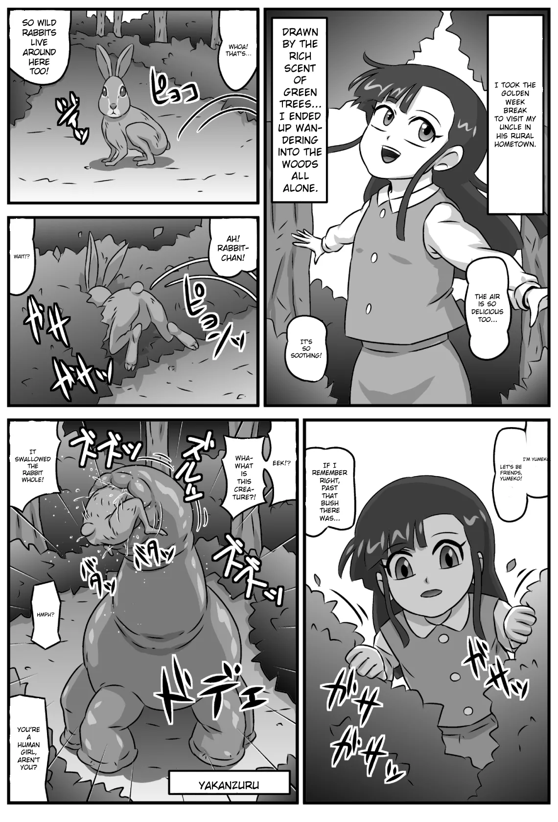 Hyakki Yakan - Donjuu Jigoku Hen page 2 full