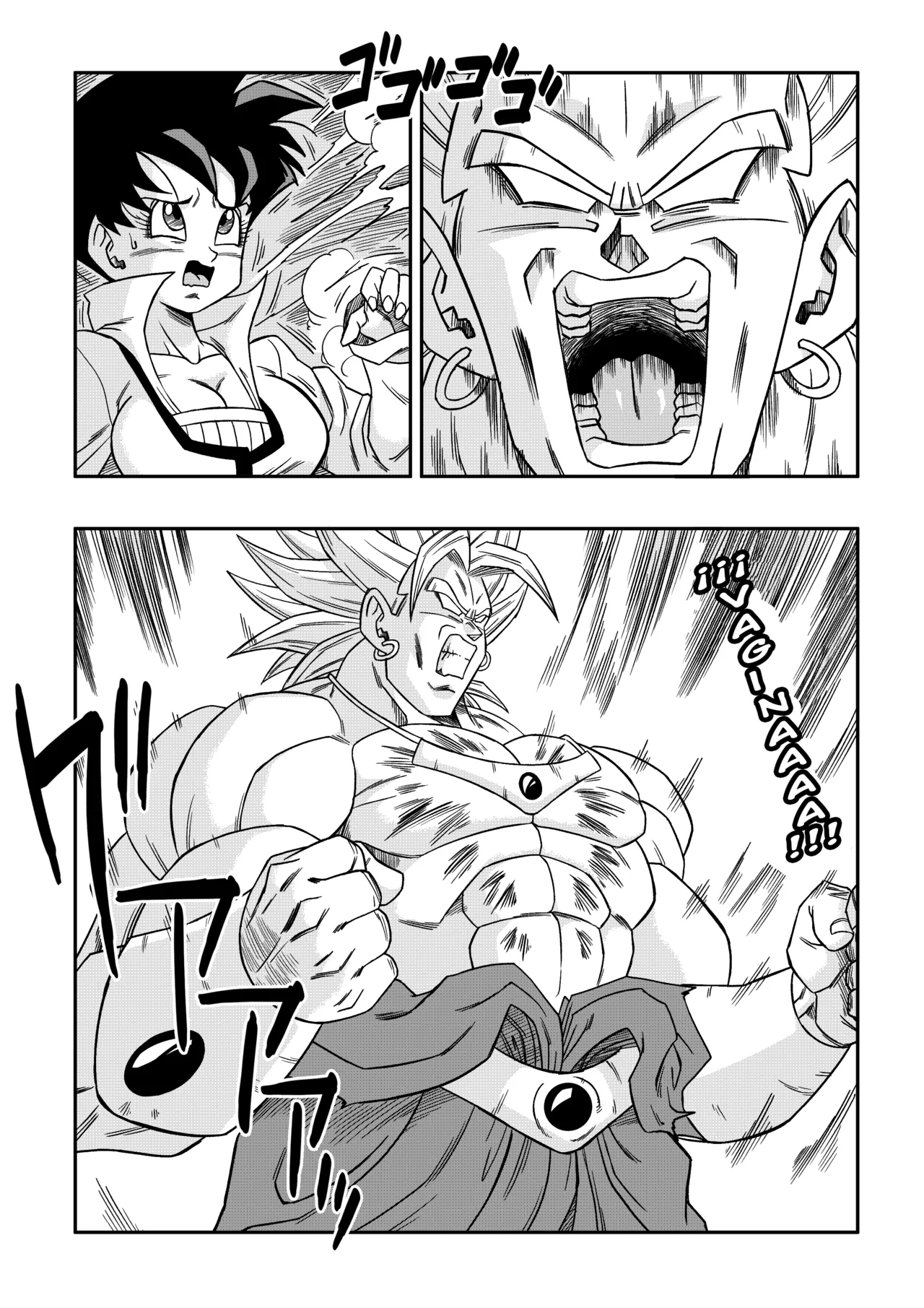 ¡El Sacrificio De La Aldea De Natade! ¡Videl vs Broly! page 9 full
