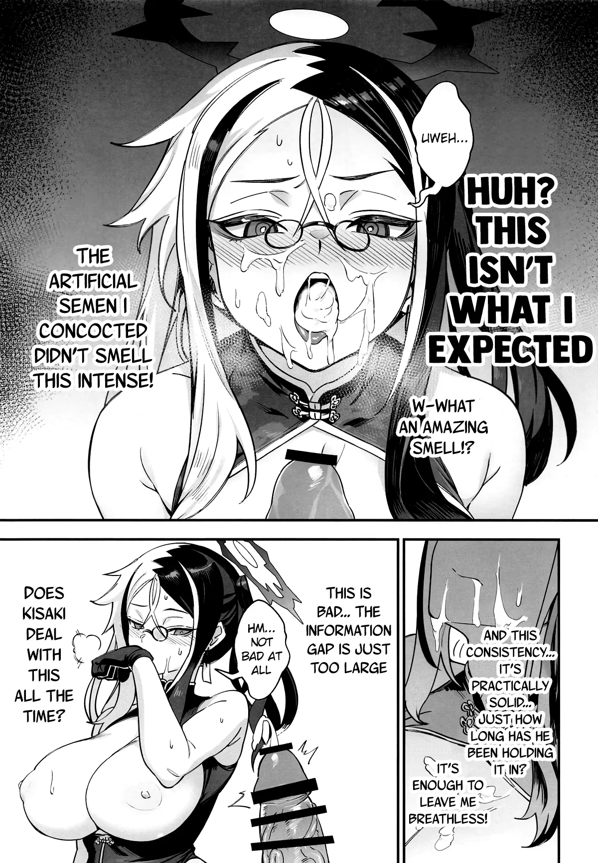 Konna Koto, Kisaki ni wa Dekinai desho? | Kisaki Could Never Do This, Could She? page 10 full