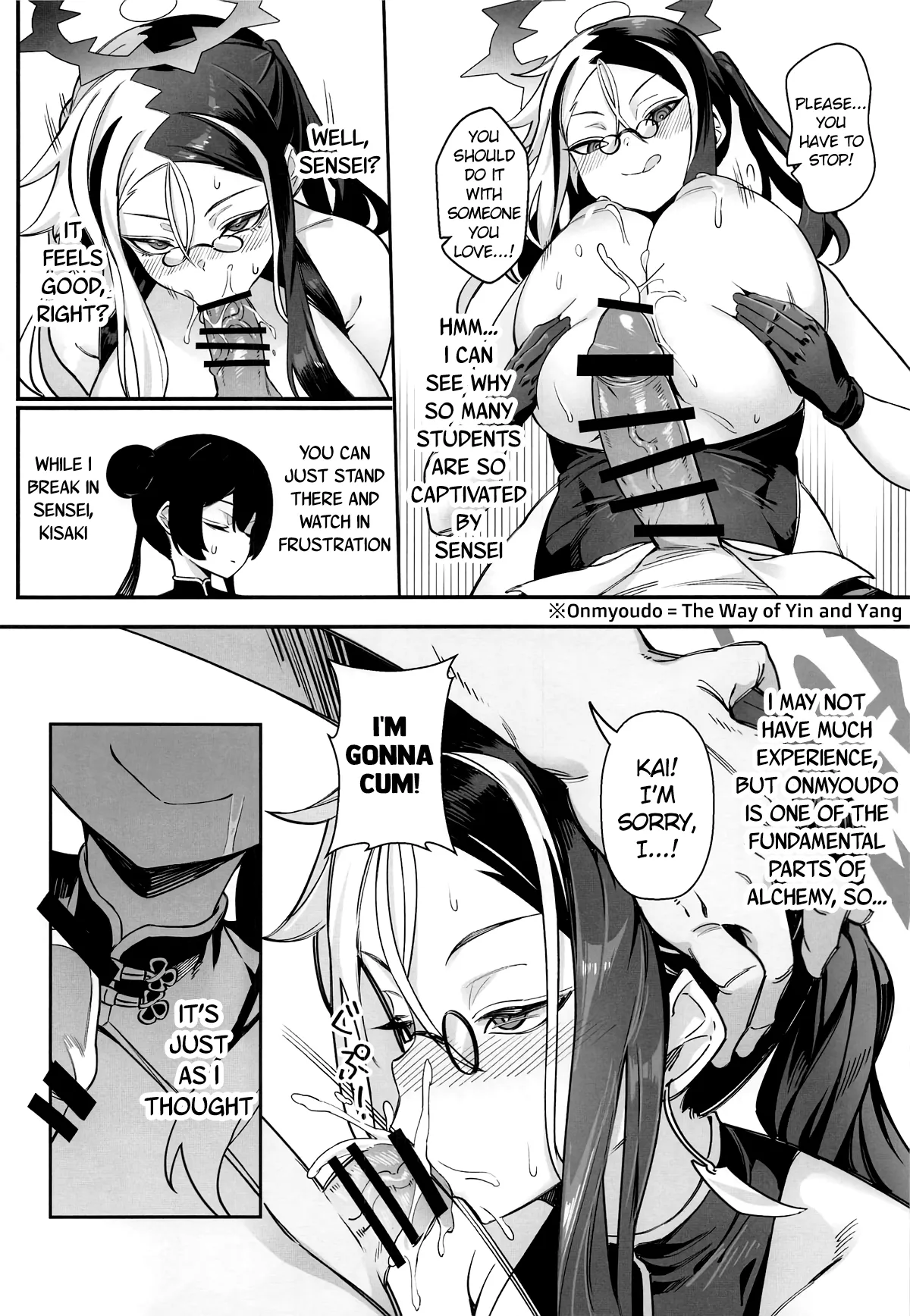Konna Koto, Kisaki ni wa Dekinai desho? | Kisaki Could Never Do This, Could She? page 9 full