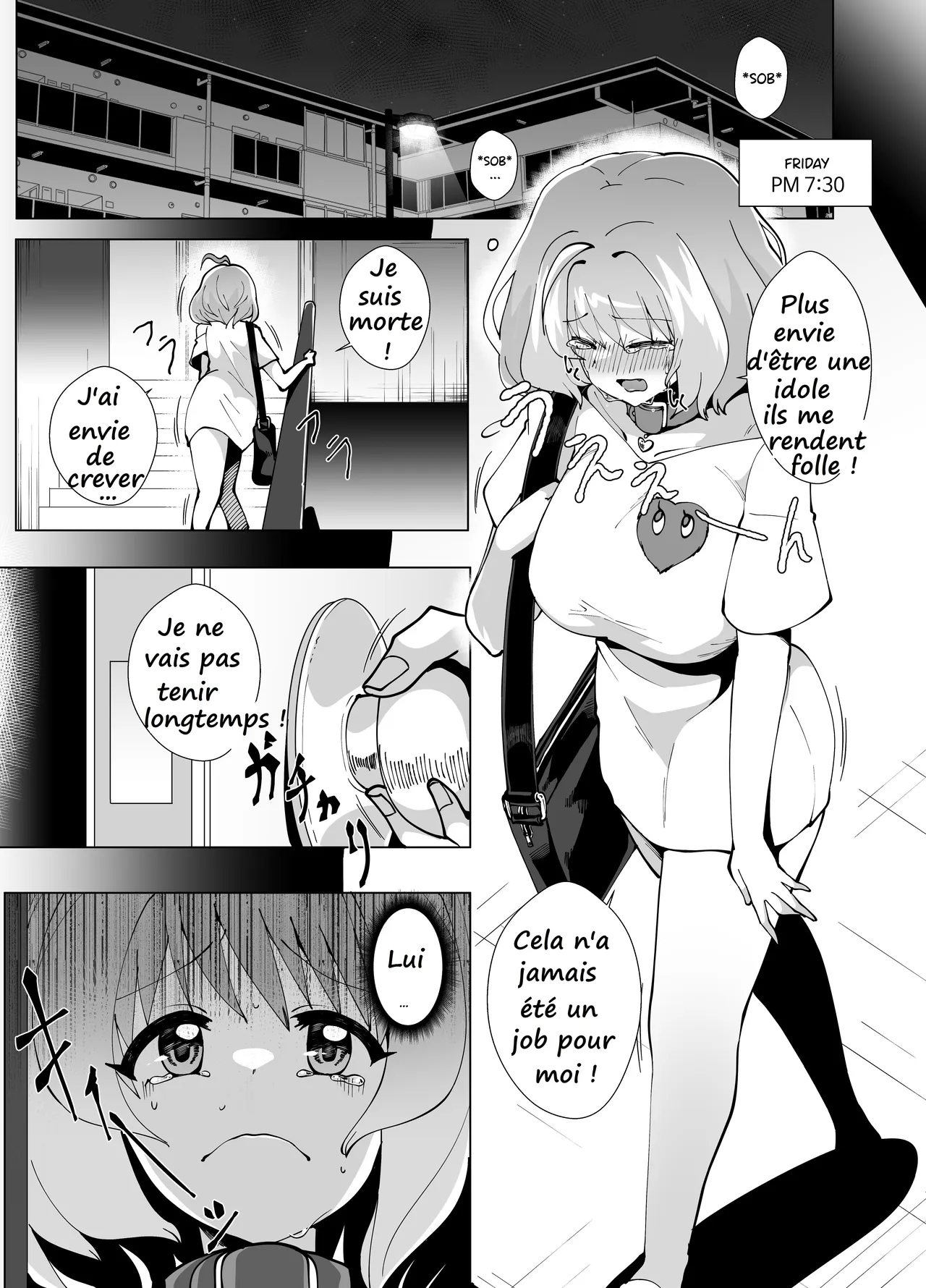 Riamu Shuumatsu Rental Service  french page 2 full