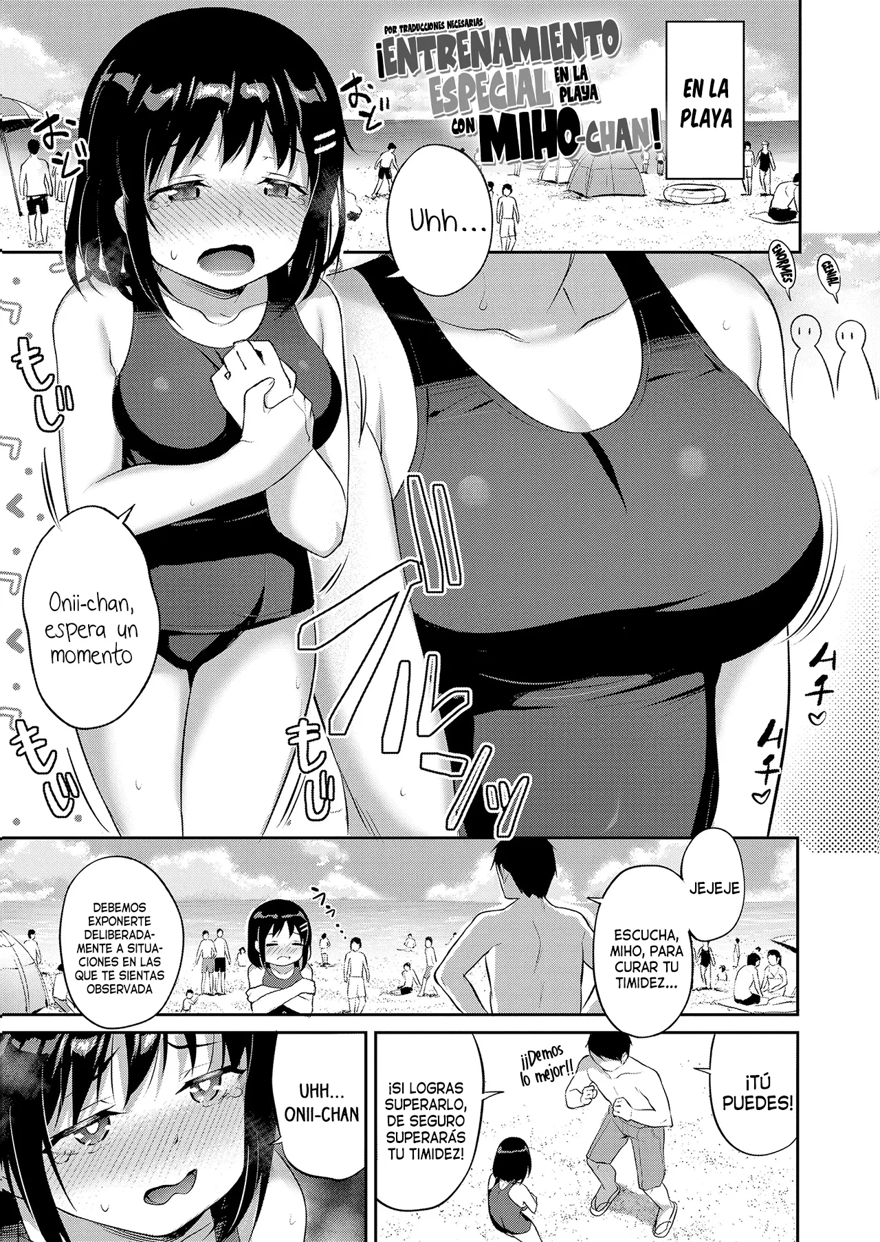 Miho-chan to bīchi de tokkun! | ¡Entrenamiento especial en la playa con Miho-chan! page 1 full