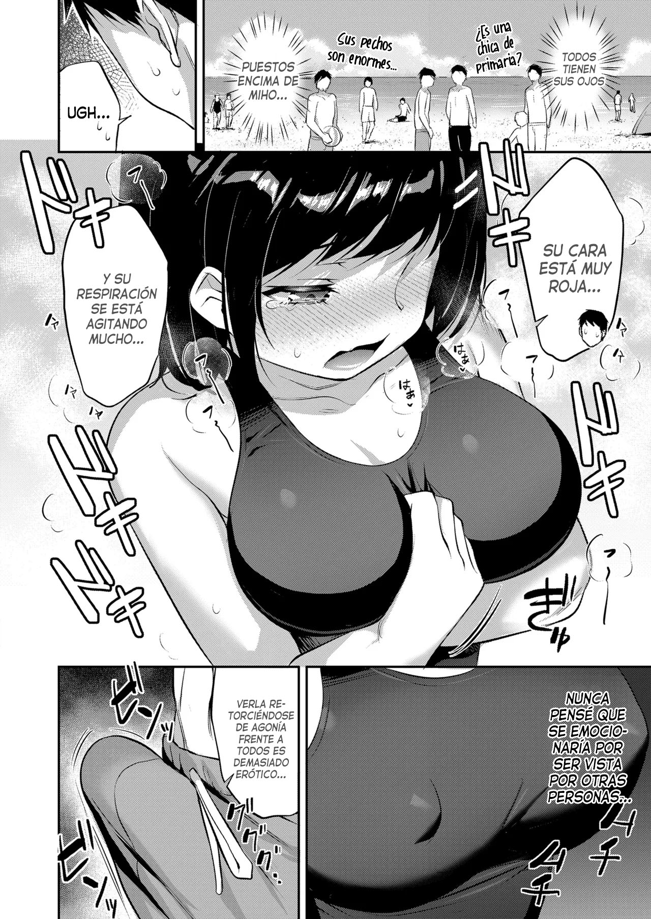 Miho-chan to bīchi de tokkun! | ¡Entrenamiento especial en la playa con Miho-chan! page 2 full