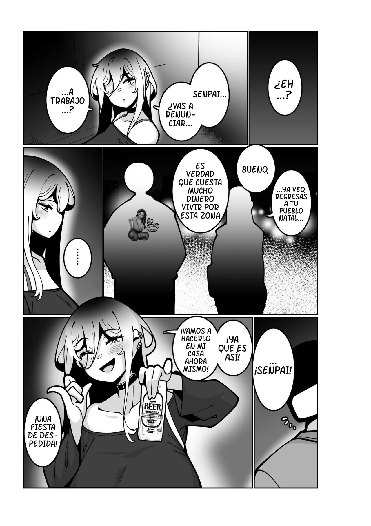 Toaru Beit Saki nite.｜En Un Trabajo A Tiempo Parcial. page 6 full