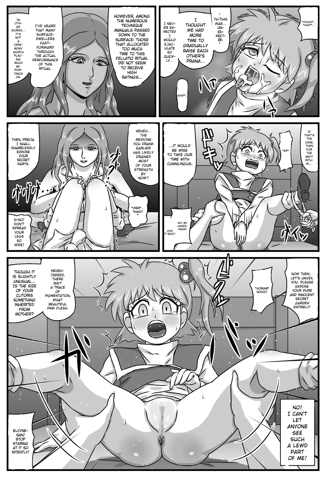 Kore de... Occhimai!! page 6 full