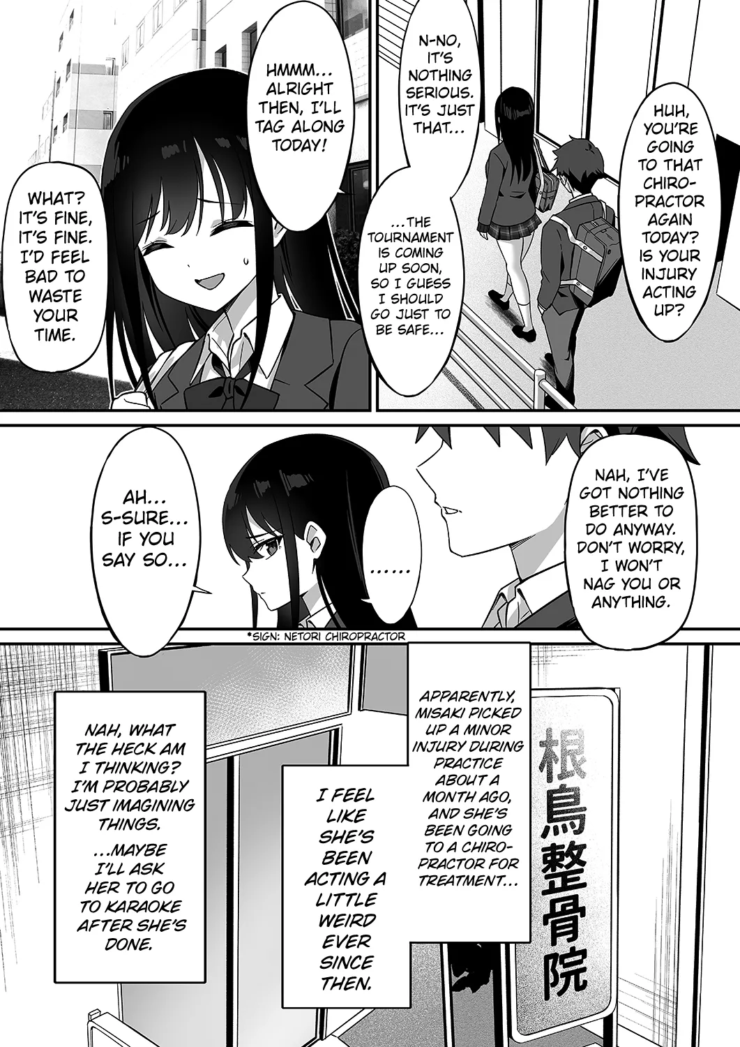 Netorare Massage page 4 full